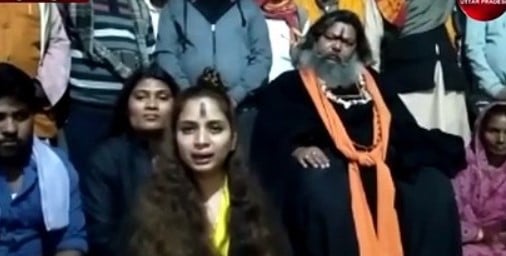 Malika Rajput after being initiated by her spiritual master