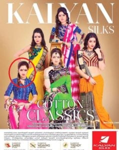 Malvi Malhotra- Printshoot