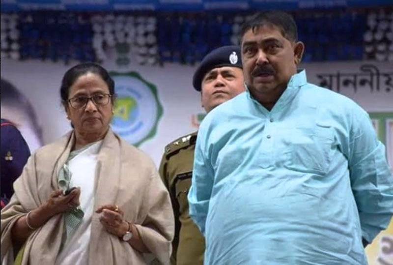 Mamata Banerjee with Anubrata Mondal