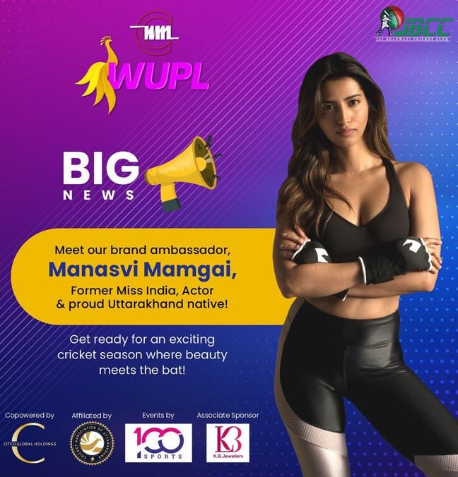 Manasvi Mamgai after she became brand ambassador of Women’s Uttarakhand Premier League 2023