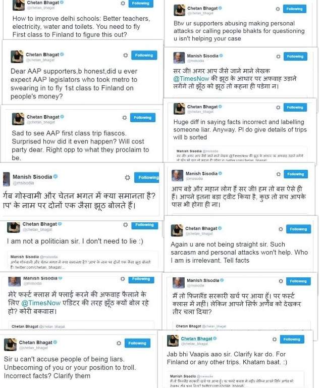 Manish Sisodia and Chetan Bhagat War on Twitter