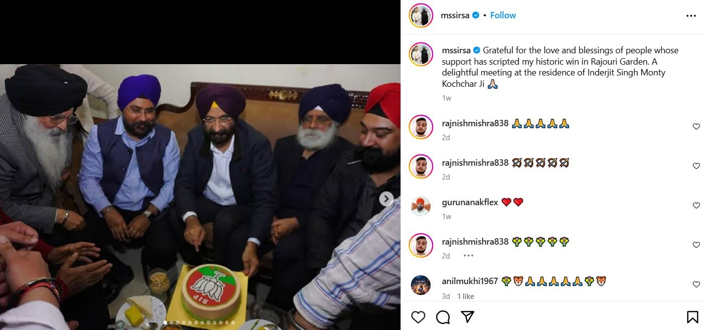 Manjinder Singh Sirsa