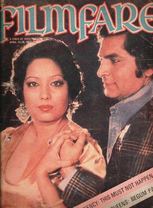 Manju Asrani with her husband on the cover of a magazine