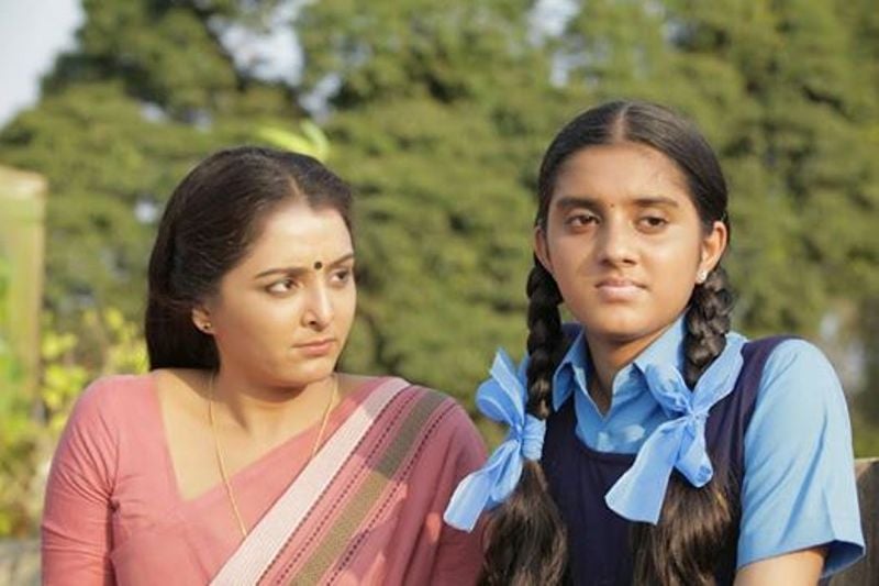 Manju Warrier in the film Manju Warrier in the film 