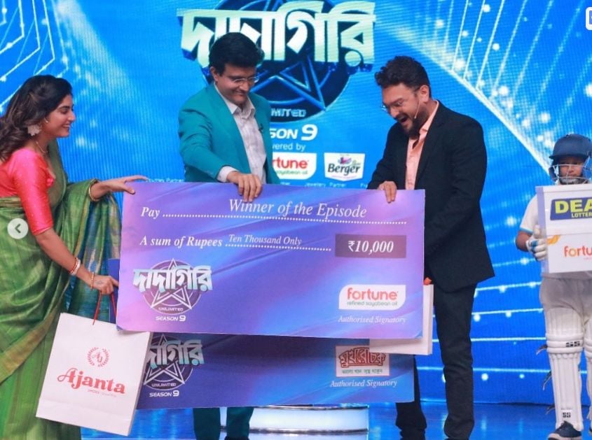 Manosi Sengupta in Dear Lotteries