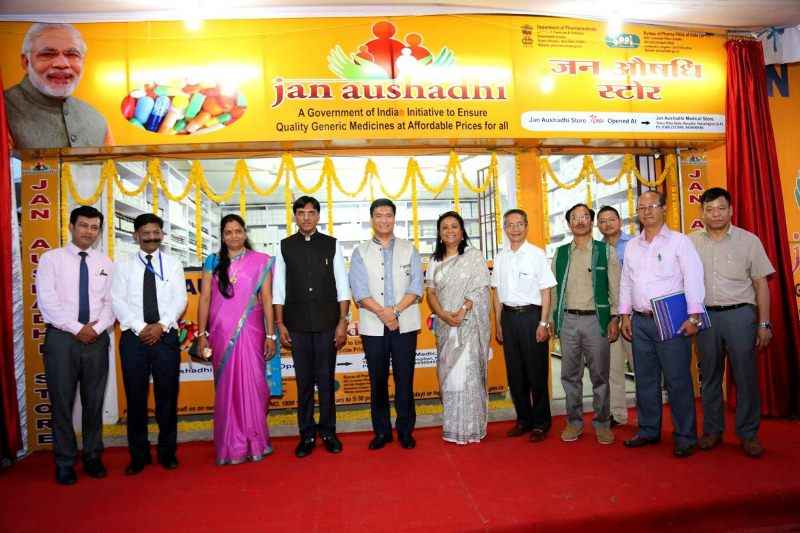 Mansukh Madaviya during the inauguration of a PMBJAP kendra in Arunachal Pradesh