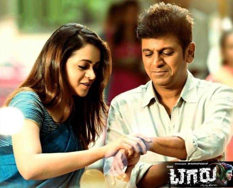 Manvita Kamath in the movie Tagaru