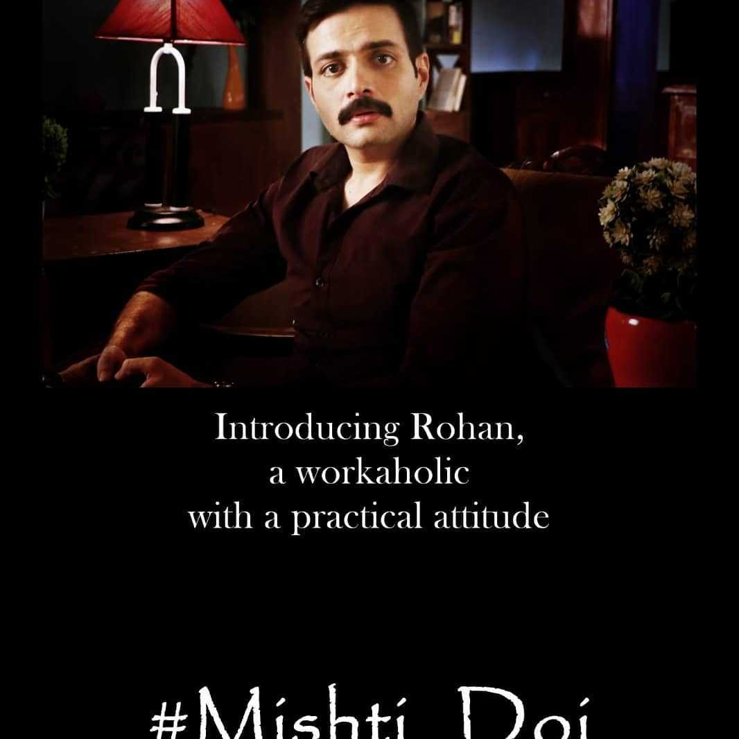 Manyuu Doshi in Mishti Doi short film