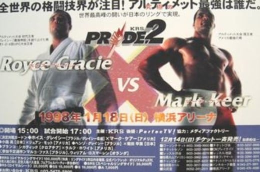 Mark Kerr and Royce Gracie on the poster of Pride 2