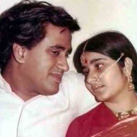 Marriage photo of Swaraj Kaushal and Sushma Swaraj