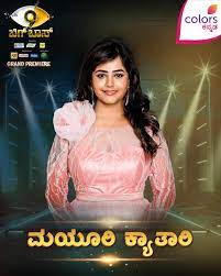 Mayuri Kyatari in Bigg Boss Kannada 9