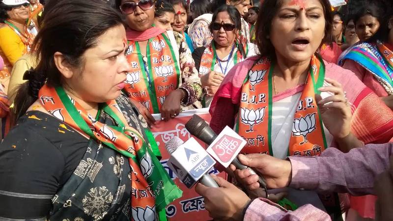 Meenakshi Lekhi leading the BJP Mahila Morcha