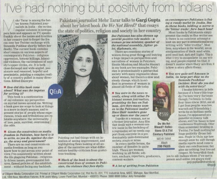 Mehr Tarar on her Book Do We Not Bleed