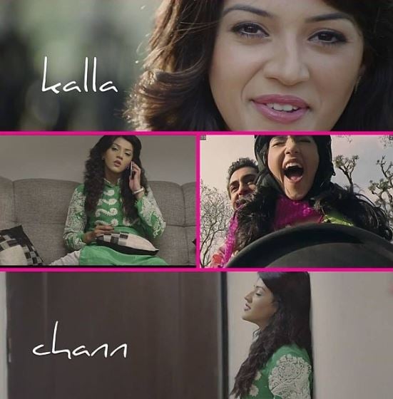 Mehreen Pirzada in Kalla Chann music video