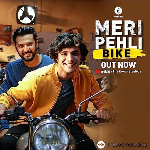 Meri Pehli Bike