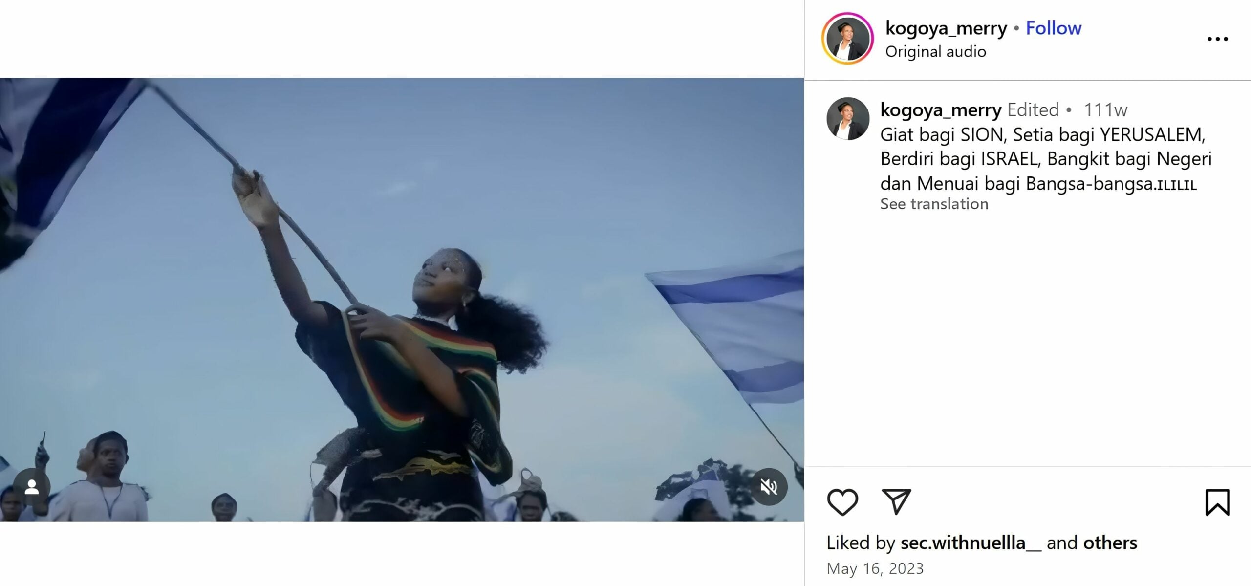 Merince Kogoya in a still from her Instagram post, which she posted in support of Israel in 2023