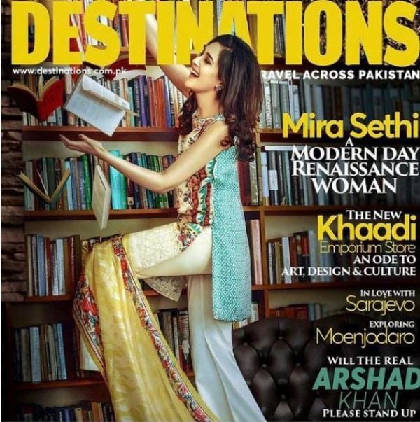 Mira Sethi on the cover pafe of Destinations magazine