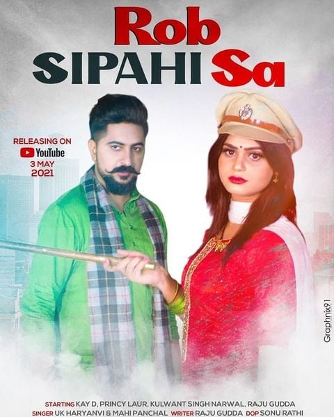 Miss Princy on the poster of the Haryanvi song titled 