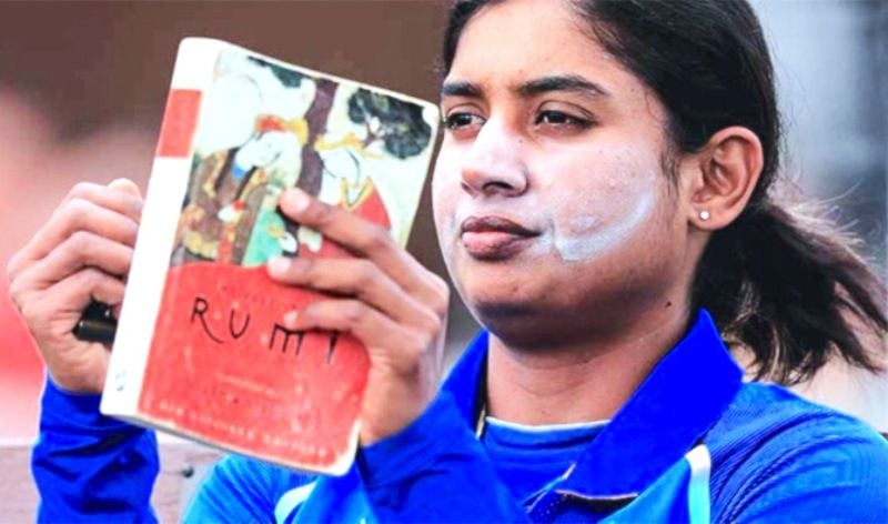 Mithali Raj Reading A Book