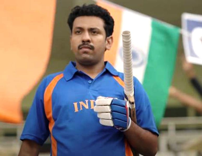 Mitra Gadhavi in a still from the music video 