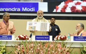 Modi releases special commemorative postage stamp on 100 years of Yogoda Satsanga Society of India