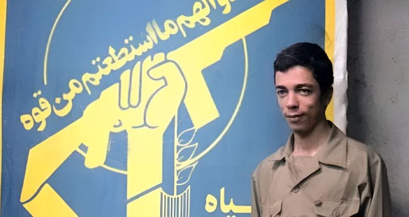 Mohammad Bagheri in his youth 