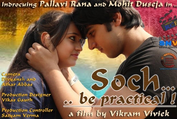 Mohit Duseja on the poster of the short film Soch Be Practical