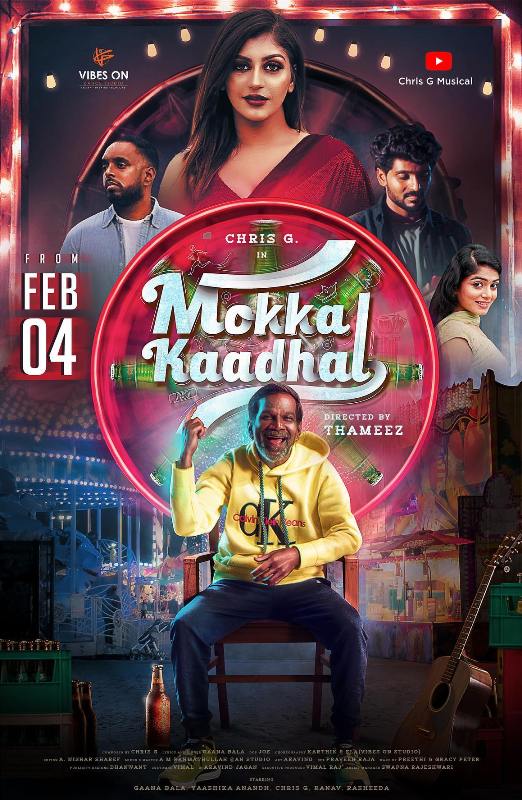 Mokka Kaadhal song poster