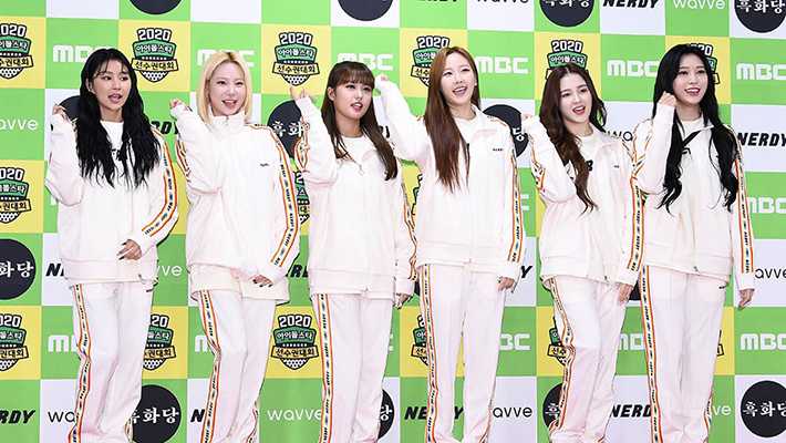 Momoland during Idol Star Athletics Championship