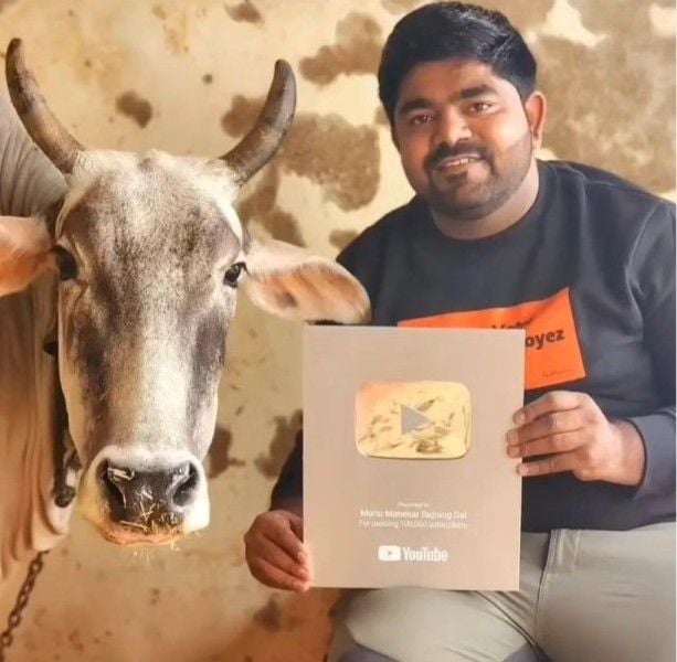 Monu Manesar with YouTube Gold button