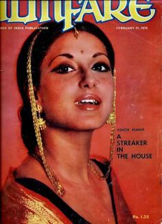 Moushumi Chatterjee featured on Filmfare magazine