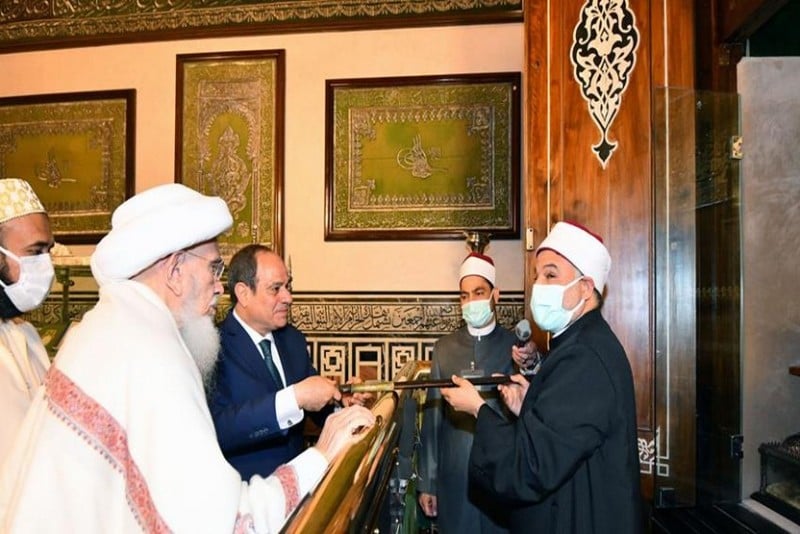 Mufaddal Saifuddin while inaugurating the mosque in Cairo