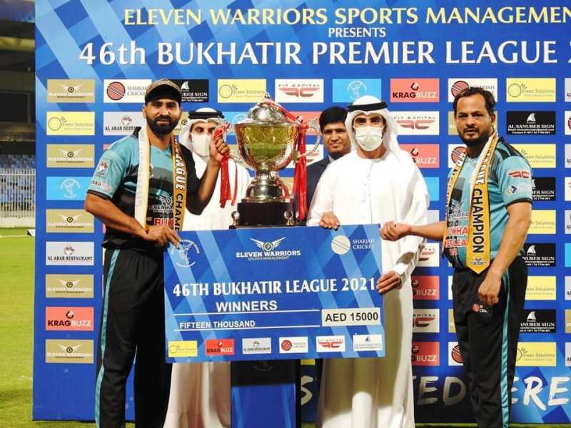 Muhammad Waseem (captain of team InterGlobe Marine (IGM)) receiving the trophy after winning the 2021 46th Bukhatir Premier League