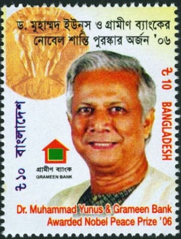 Muhammad Yunus on a postal stamp