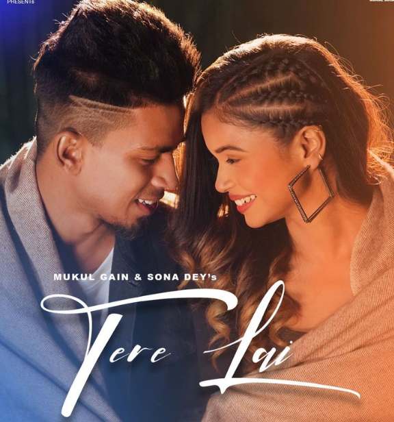 Mukul and his girlfriend on the covers of their song Tere Lai