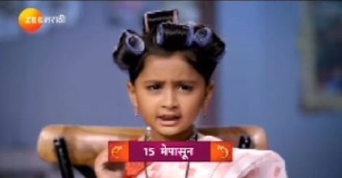 Myra Vaikul in Chala Hawa Yeu Dya