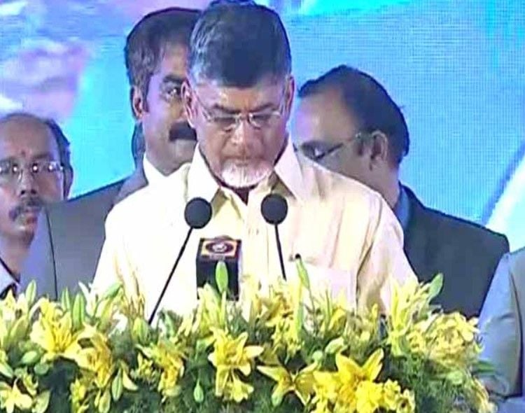 N. Chandrababu Naidu taking oath as Andhra Pradesh CM in 2014