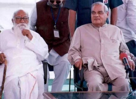 Nanaji Deshmukh with Atal Bihari Vajpayee