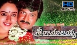 Nandamuri Harikrishna- Sri Ramulayya