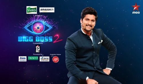 Nani as Bigg Boss 2 (Telugu) host