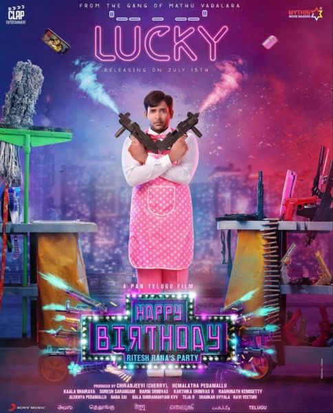 Naresh Agastya on the poster of the Telugu film titled 