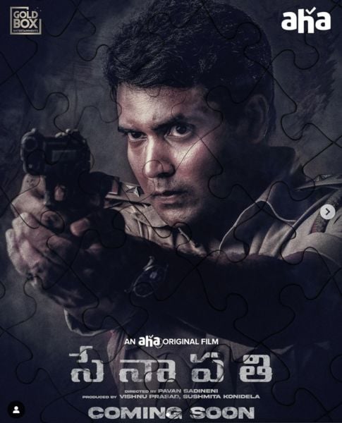 Naresh Agastya on the poster of the Telugu film titled 