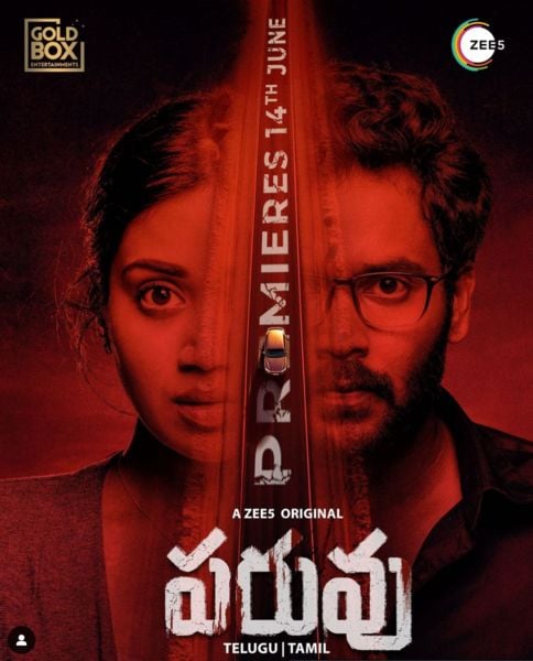 Naresh Agastya (right) on the poster of the Telugu web series titled 