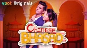 Naveen Polishetty - Chinese Bhasad