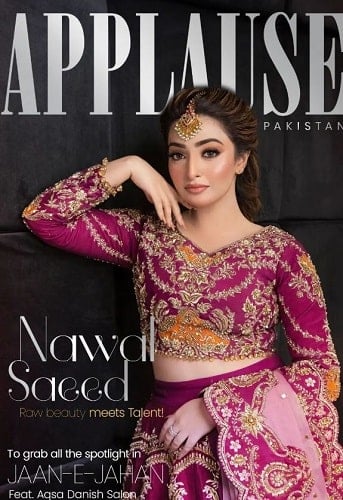 Nawal Saeed featured on a magazine cover
