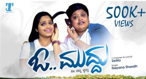 Nayana Sharath on the poster of the song ‘O Muddu’ (2021)