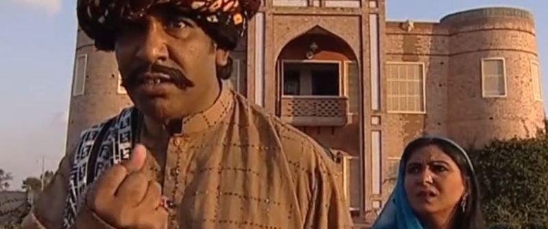 Nayyar Ejaz as Mir Alam in Sarkar Sahab (2007)