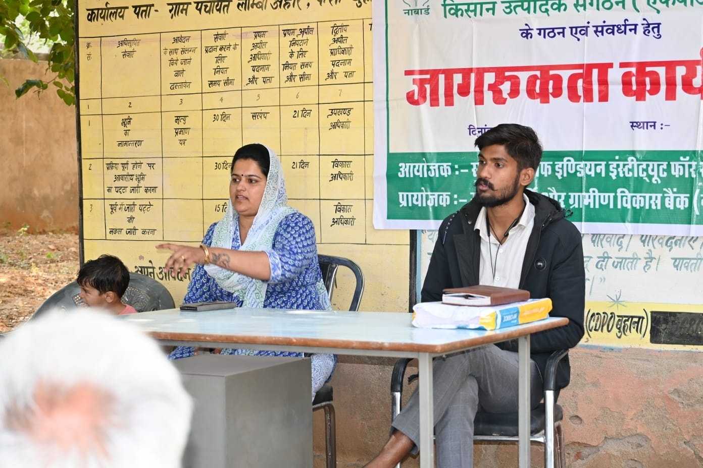 Neeru Yadav (left) during a program for FPO