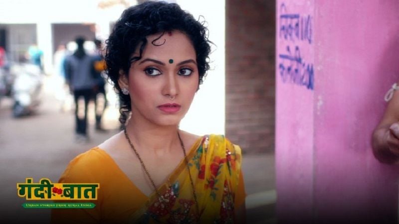 Neetha in the web series 