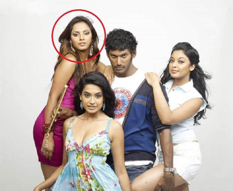 Neetu Chandra in the film 